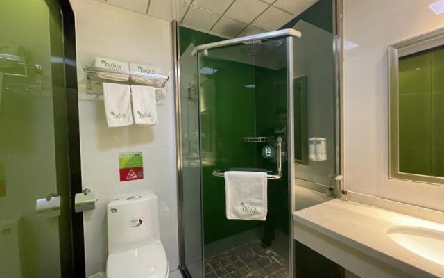 Vatica Xuancheng Business Capital Hotel