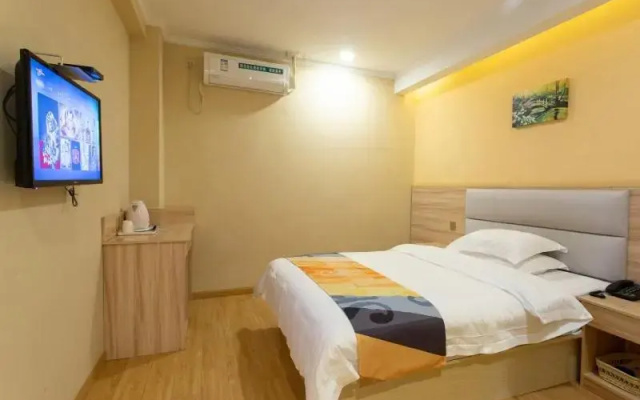 Shell Hotel (Zhenjiang Xijindu Jinshan Park)