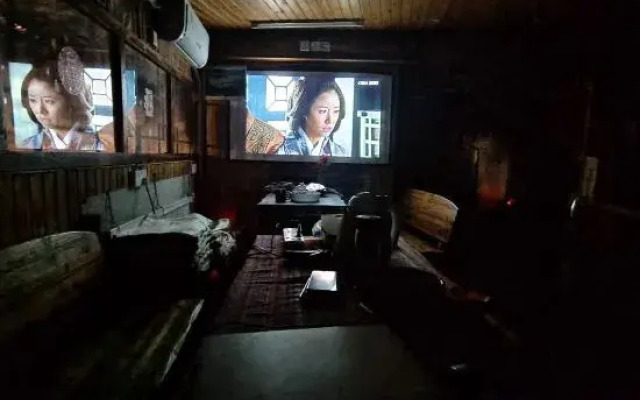 Lushan Yunzhongju Hostel