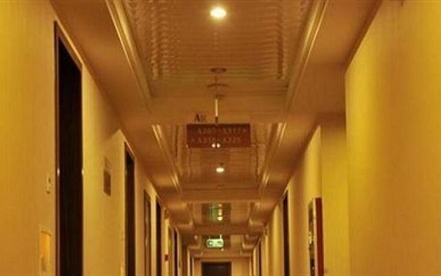 7 1 Business Hotel - Liuan