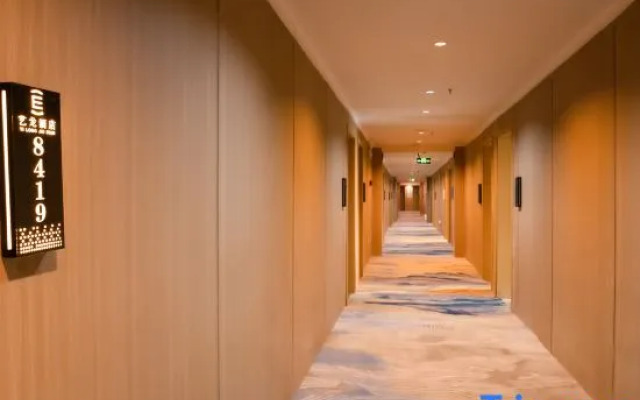 Yilong Ruiyun Hotel (Tongren Railway Station Store)