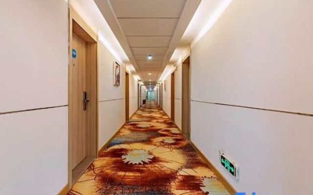 Ruiyun Hotel (Guangzhou Huadu Shiling Leather City)