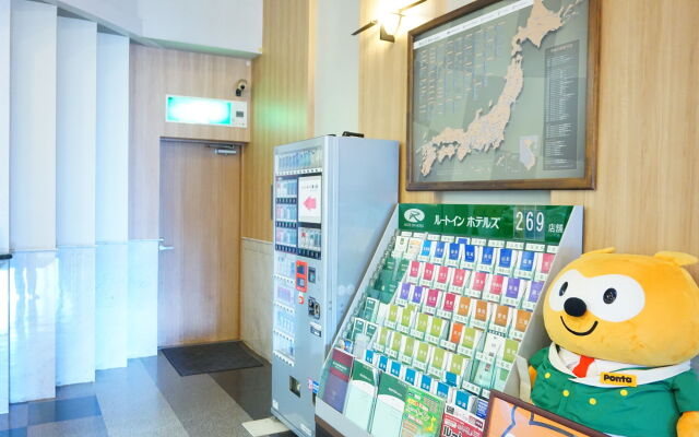 Hotel Route-Inn Hakata Eki Minami