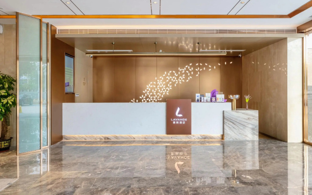 Lavande Hotel (Dongguan Nancheng International Trade Pedestrian Street) – Lobby – Dongguan