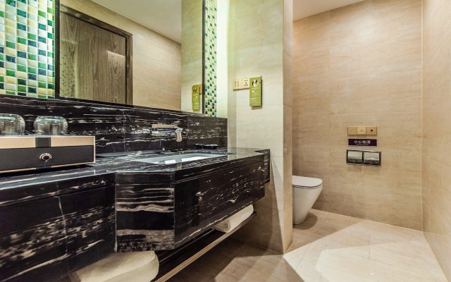 Mercure Chongqing Downtown