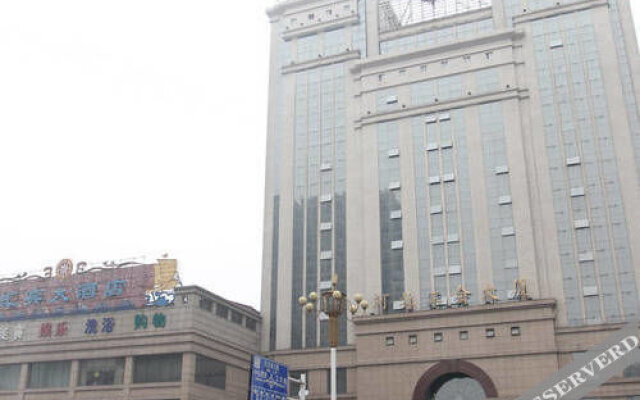 Hebei Huibin Hotel
