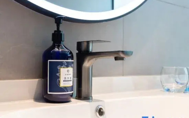 Starway Hotel (Pingliang Railway Station)