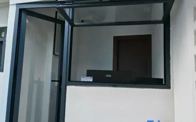 Lingshui Slow Homestay (Perfume Bay)