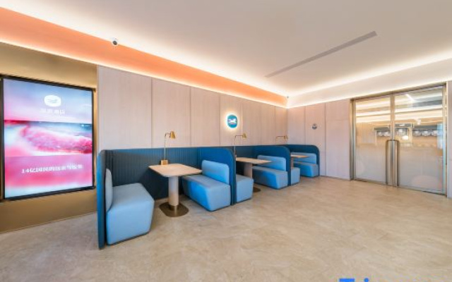 HanTing Hotel (Ordos Otog Banner Qipanjing)