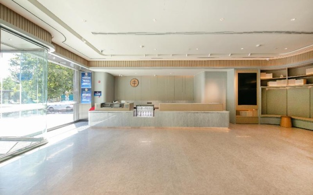 Ji Hotel Beijing Wangfujing – Hotel Rooms – Beijing