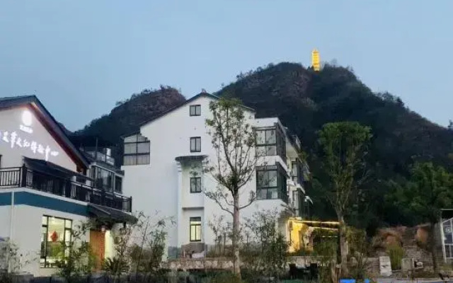 Yueyue Natural Homestay