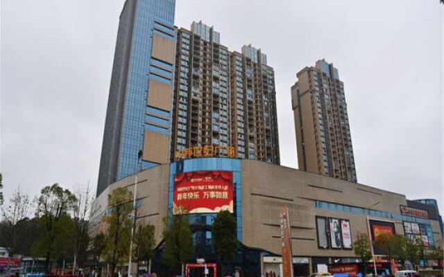 Yushang Hotel