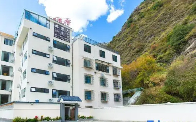 Kangding Linxi Xiaozhu Homestay
