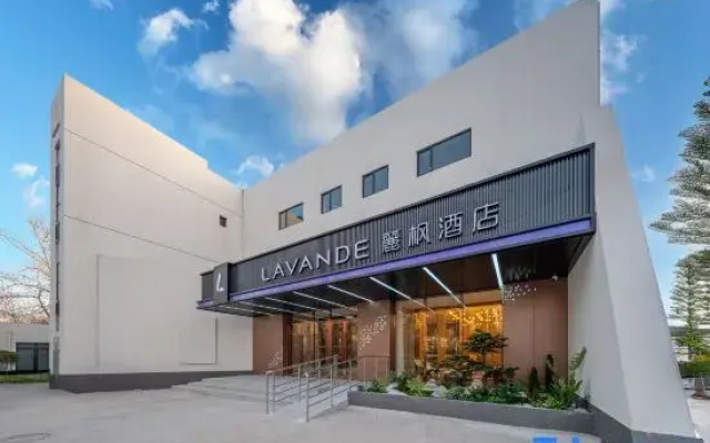 Lavande Hotel (Beijing Fengtai Zhan Tiantan Yiyuan)