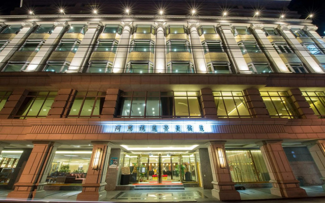 Arsma Hotel