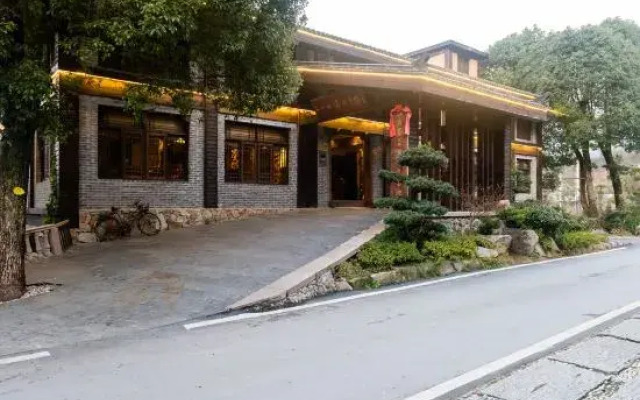 Ershisiqiao Mingyueyuan Resorts