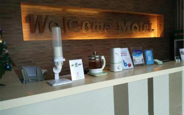Motel Tianjin Airport Zhongxin Avenue