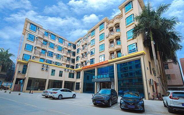City Comfort Inn Yangjiang High-tech Zone Pinggang