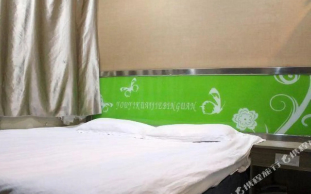 Xilong Hotel (Harbin Central Avenue Children's Hospital)