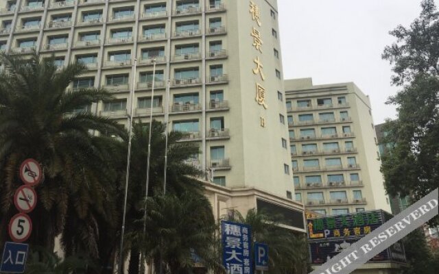 Suijing Hotel