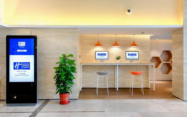 Holiday Inn Express Shanghai Chongming by IHG