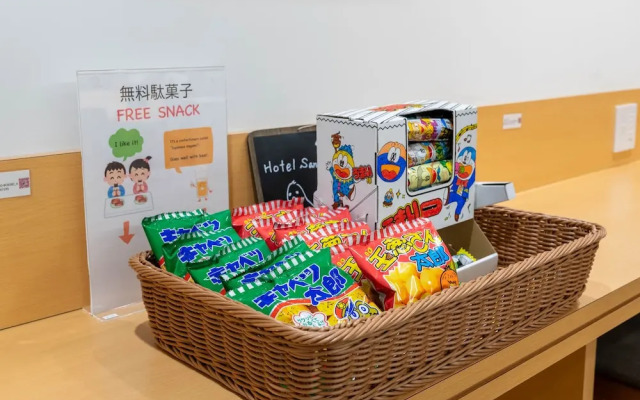 Hotel Sanrriott osakahommachi