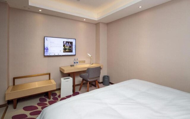 Lavande Hotels Guangzhou East Changshou Road Guangfu Tower