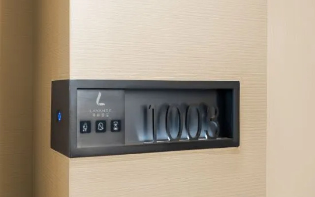 Lavande Hotel (Guilin Lingchuan Qiannian Guilin Branch)