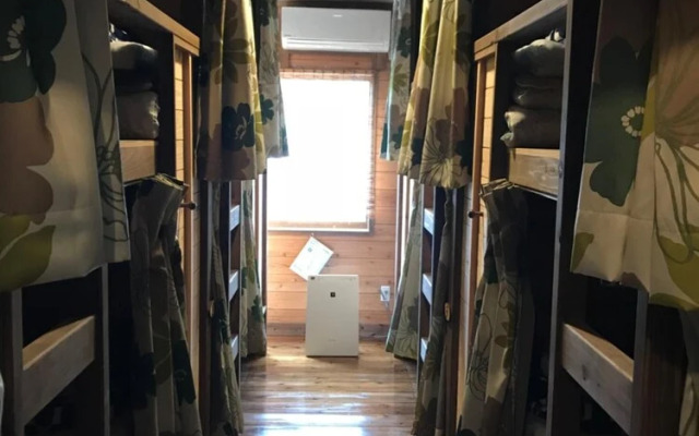 GUESTHOUSE minami - Hostel