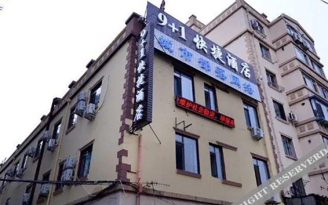 9+1 Express Hotel (Dalian Liaoning Normal University)