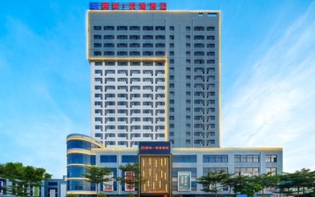 Guotou Yuetu Hotel – Exterior – Laibin