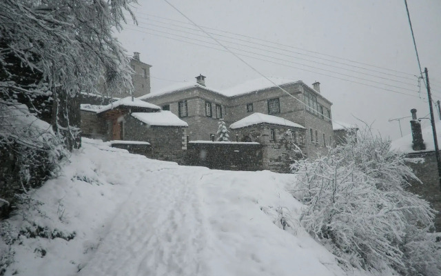 Archontiko Kipon Zagori