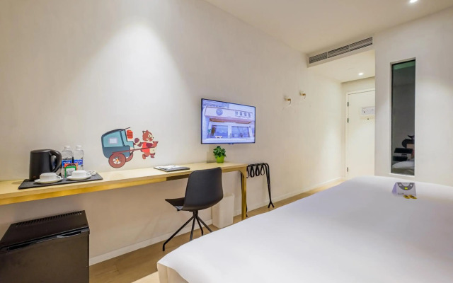 PACE HOTEL Suzhou Renmin Branch