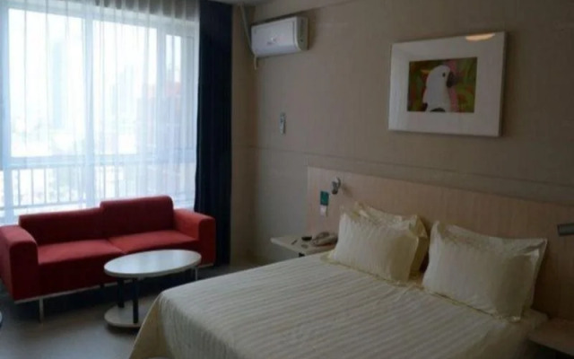 Jinjiang Inn Zhuzhou Station He Ping Tang Branch