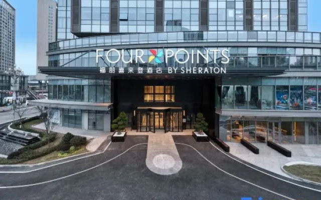 Four Points by Sheraton Chongqing Jiulongpo — фото 5
