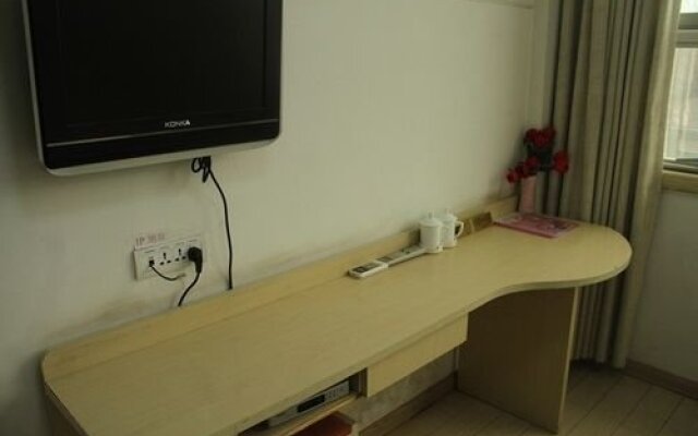 Dong'an Business Hotel