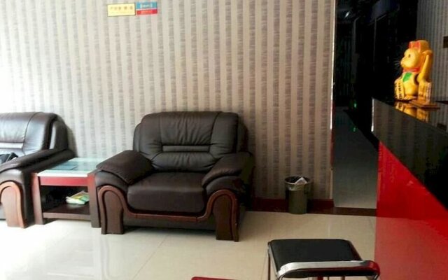 Wuhan Jinxin Hotel