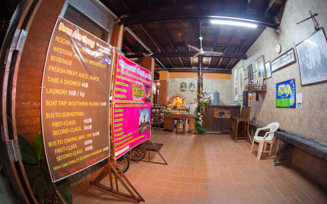 Baan Are Gong Riverside Homestay
