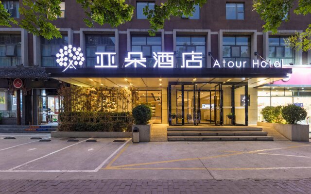Atour Hotel Wenjing Road North 2nd Ring Road Xian