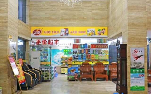 Hainan Tengpeng Hotel