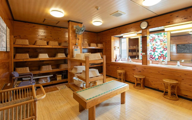 Unzen Iwaki Ryokan