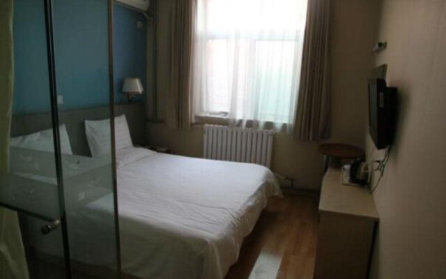 Piaohome Chain Hotel Beijing International Trade SKP