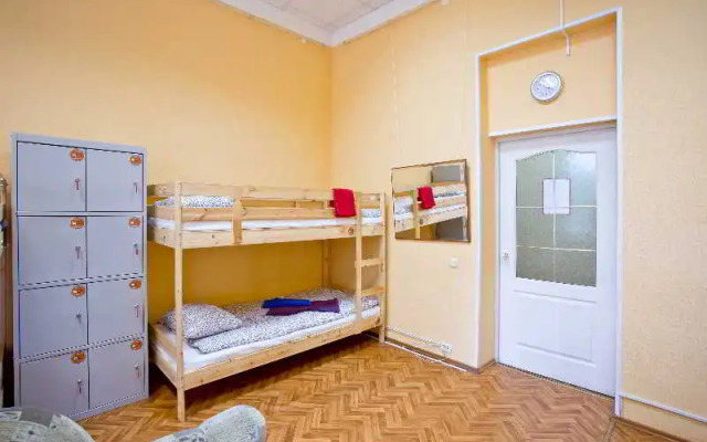 Yaroslav Hostel Veliky Novgorod