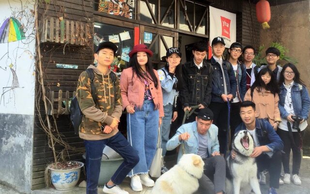 Nanjing Tulou Muyu Yangguang International Youth Hostel
