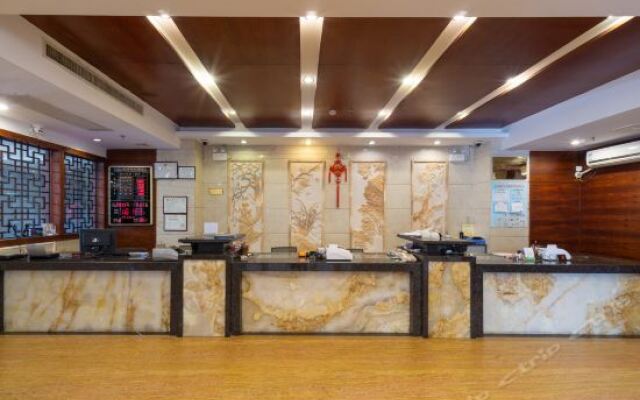 Yangjiang Lanbowan Hotel