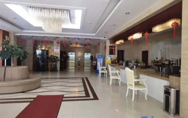Yong Xing Holiday Hotel