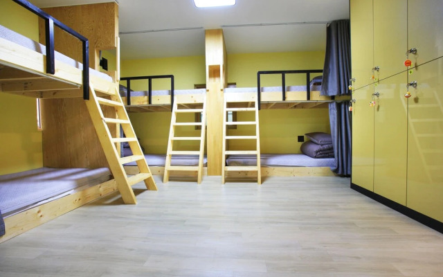 Daegwanryeong Egg Guesthouse - Hostel