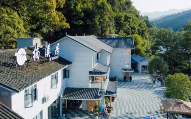 Nanxiju Homestay (Dongmen Branch of Fanjingshan Scenic Area) – Outside – Tongren