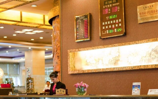 Jiangyin Life Island Hotel