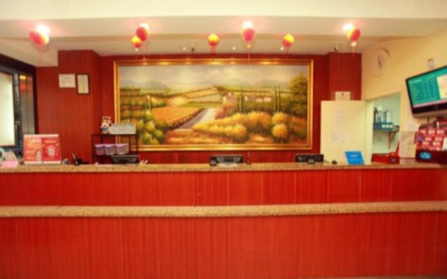 Hanting CD Tianfu Square